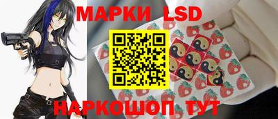 круглые Кандалакша