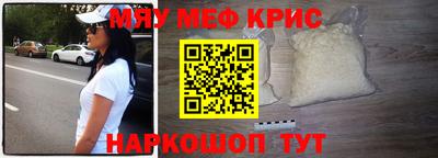 jwh Камышлов