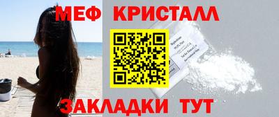 jwh Камышлов