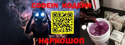 jwh Камышлов