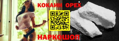 трава Канаш