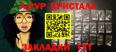 jwh Камышлов