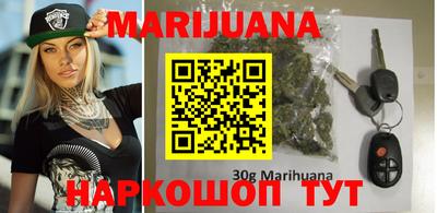 трава Канаш