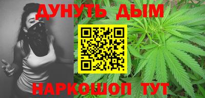 jwh Камышлов