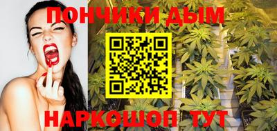 jwh Камышлов