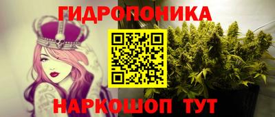 трава Канаш