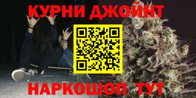 трава Канаш