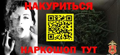 круглые Кандалакша