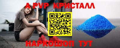 трава Канаш