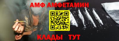 трава Канаш