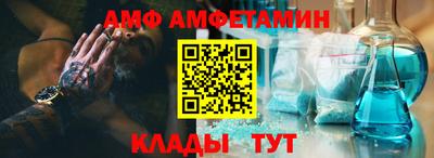 трава Канаш