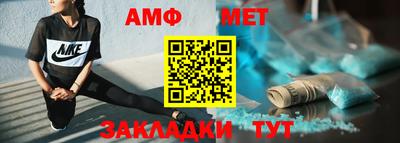 jwh Камышлов