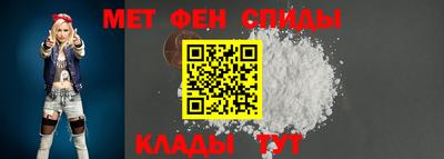 jwh Камышлов