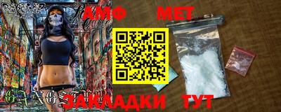jwh Камышлов