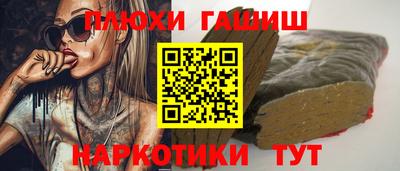jwh Камышлов