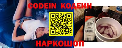 jwh Камышлов