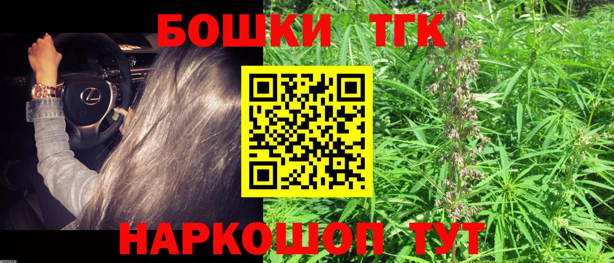 Марихуана AK-47  Вход с VPN  Бошки марихуана VHQ  Канабис Bruce Banner  Лабытнанги 
